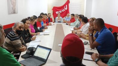 Realizó la primera reunión con los responsables de la instancia en la entidad