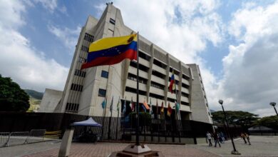 TSJ declara procedente el enjuiciamiento de Hugbel Roa
