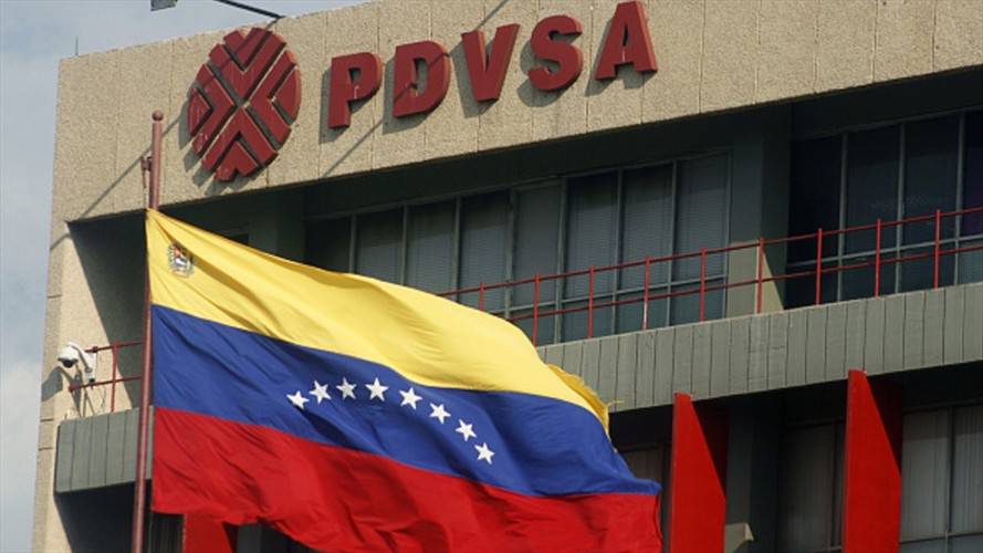 Venezuela exige a Paraguay honrar la deuda que tiene Petropar con Pdvsa