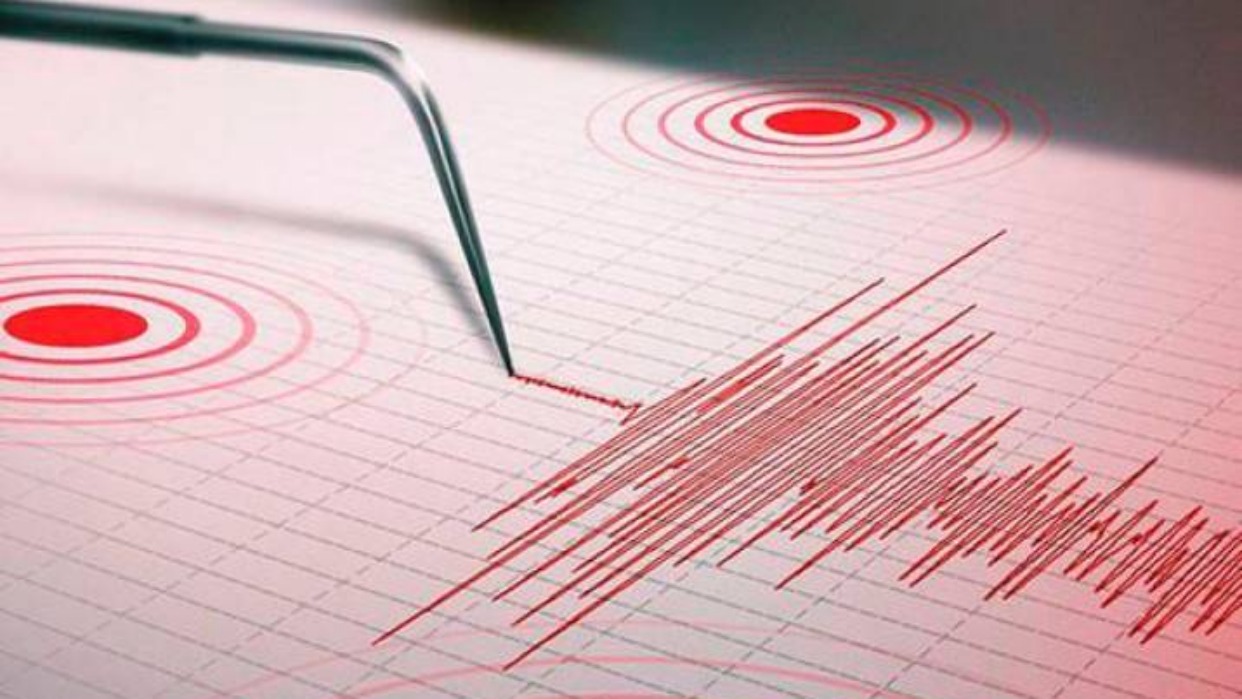 Se registró un sismo de magnitud 4.2 en Güiria estado Sucre
