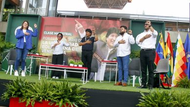 celebró un encuentro con los estudiantes de la Universidad Bolivariana de Venezuela (UBV) en su sede principal de Maturín.