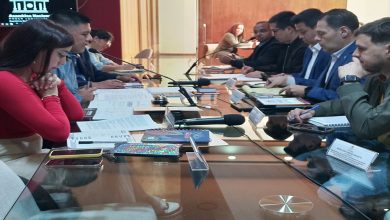 AN instala comisión especial para investigar a partidos de oposición por el despojo de Citgo