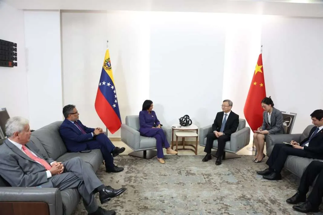 Venezuela y China abordan temas en materia de comercio y cooperación