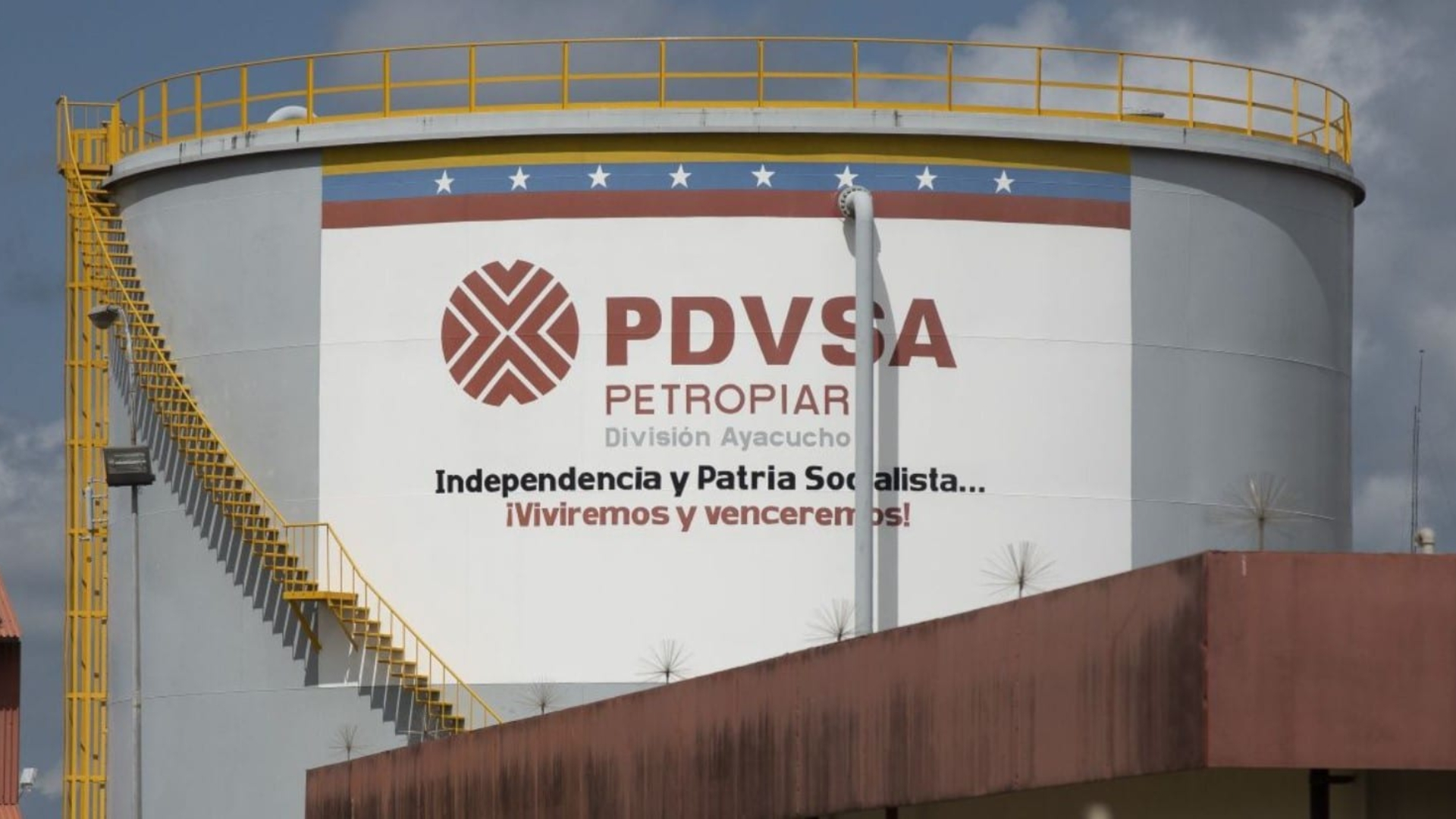 AN aprobó extensión de funcionamiento de empresa mixta Petropiar por 15 años