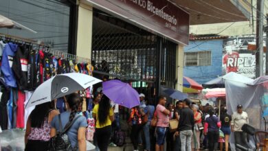 Bancos en Maturín estuvieron abarrotados de clientes este 26 julio