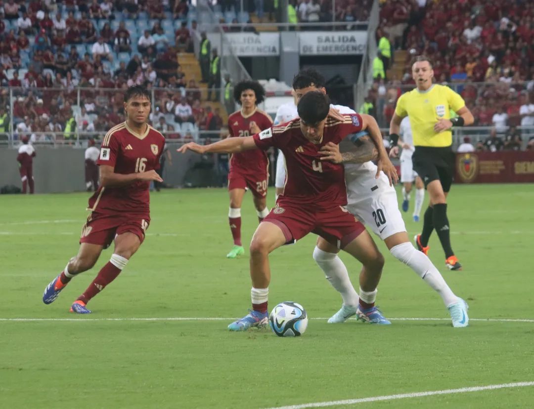 Termina la primera parte del Venezuela-Uruguay en Maturín