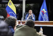 Sector universitario participa en reunión de Directorio Ministerial Ampliado