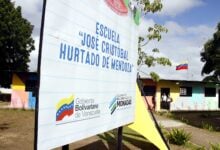 Entregan rehabilitado el liceo, escuela y preescolar del sector Villa Heroica en Maturín