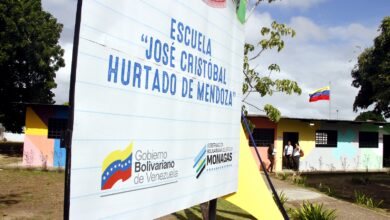 Entregan rehabilitado el liceo, escuela y preescolar del sector Villa Heroica en Maturín