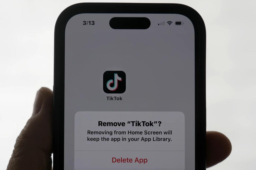 Tiktok suspende oficialmente sus servicios en Estados Unidos