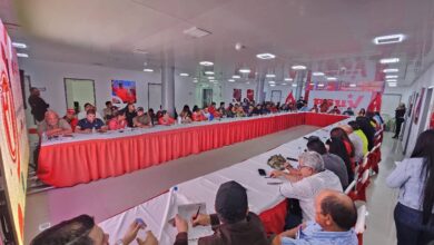 Realizan primera reunión ampliada del PSUV Monagas en el 2025