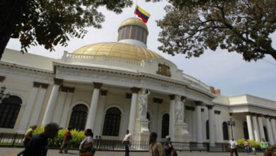 AN sesiona este lunes para conceder honores al Dr. Humberto Fernández Morán