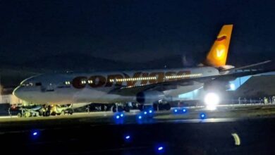 Llega nuevo vuelo al país con 199 repatriados desde EE. UU. con el Plan Vuelta a la Patria