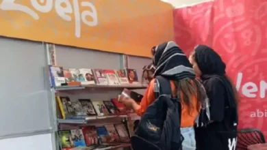 Venezuela participa en la 36.ª Feria Internacional del Libro de Irán