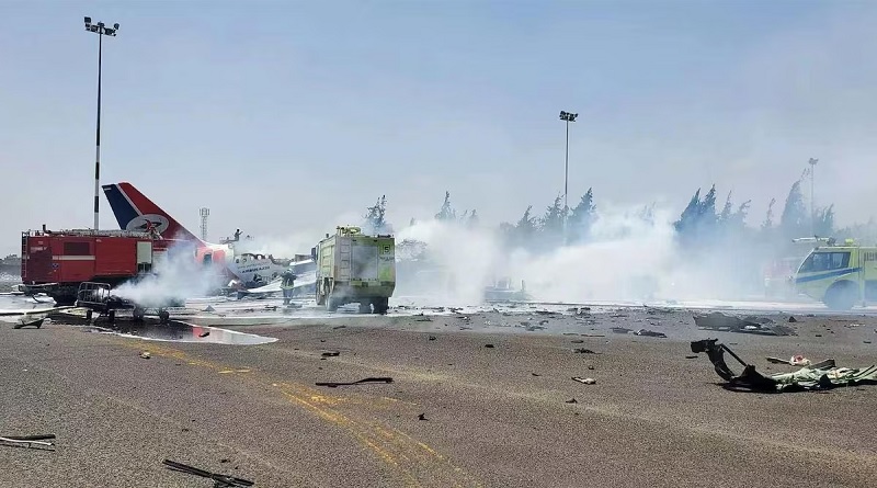 Hutíes atacan nuevamente con misil balístico al mayor aeropuerto de Israel