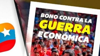 Inicia entrega del Bono Contra la Guerra Económica a los trabajadores públicos (+nuevo monto)