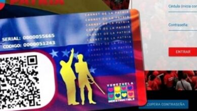 Plataforma Patria incrementó montos de bonos