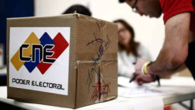 CNE abre desde este viernes proceso de capacitación para las municipales