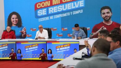 Jorge Rodríguez: Estamos afinando todos los elementos para la gran victoria del 27J