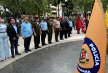 Con una misa y un acto de condecoración conmemoraron el Día del policía en Maturín.