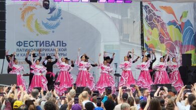 El Ballet de Romer Botini destaca en el Festival de la Cultura Latinoamericana y Caribeña