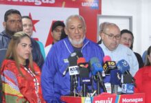 Militantes respaldan a candidatos del Gran Polo Patriótico en Monagas