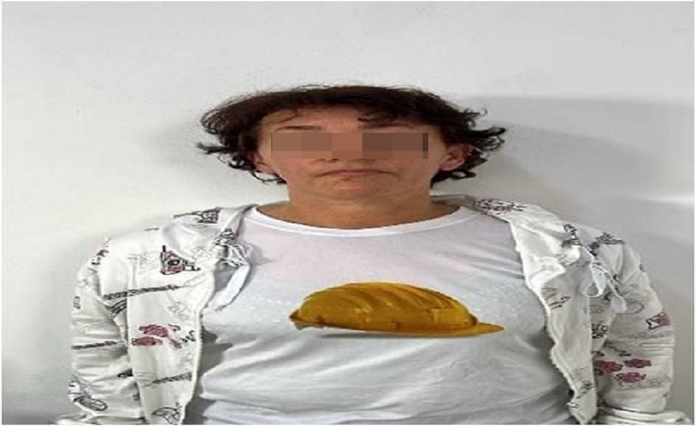 Táchira: Cicpc captura a colombiana por hackeo de cuentas bancarias