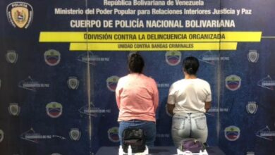 Capturan a dos mujeres que utilizaban Burundanga para robar oro en Baruta