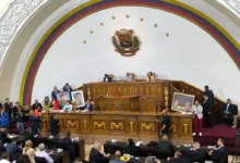 AN aprueba acuerdo en respaldo y defensa de la soberanía