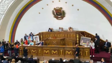 AN aprueba acuerdo en respaldo y defensa de la soberanía