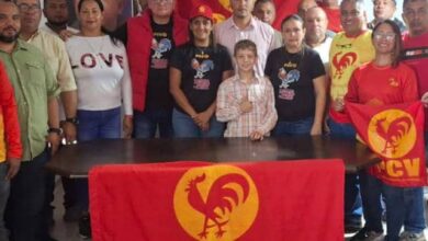 ‎Partido Comunista de Monagas Conmemora 88 años desde su primera Conferencia Nacional