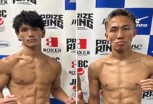 Dos boxeadores japoneses mueren con horas de diferencia tras pelear la misma noche
