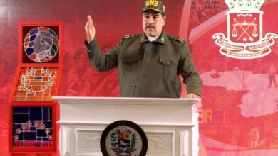 Presidente Maduro encabeza actos por el 88.º aniversario de la Guardia Nacional Bolivariana