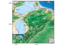 Sigue el enjambre sísmico: Nuevo temblor de magnitud 3.8 se registra al oeste de Carora, Lara