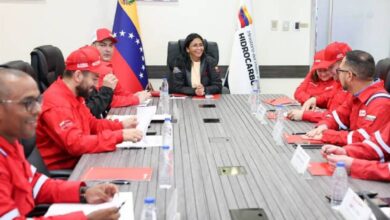 Delcy Rodríguez: Sistema refinador de Oriente garantiza productividad petrolera
