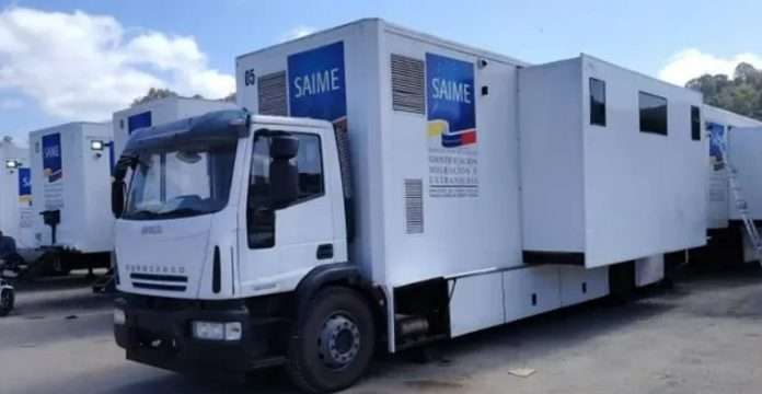 Saime activa la ruta 'José Gregorio Hernández' para renovar la cédula de adultos mayores en geriátricos