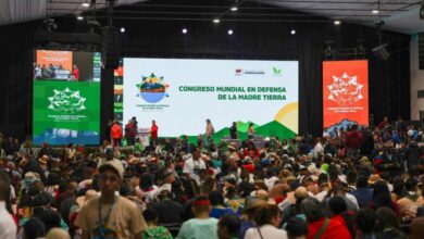 Venezuela sede del Congreso Mundial de la Madre Tierra