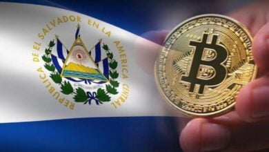El Salvador anuncia la creación del primer Banco Bitcoin ¿Cómo funcionará?