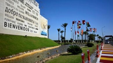 Trump y Al Sisi liderarán cumbre de paz por Gaza en Egipto