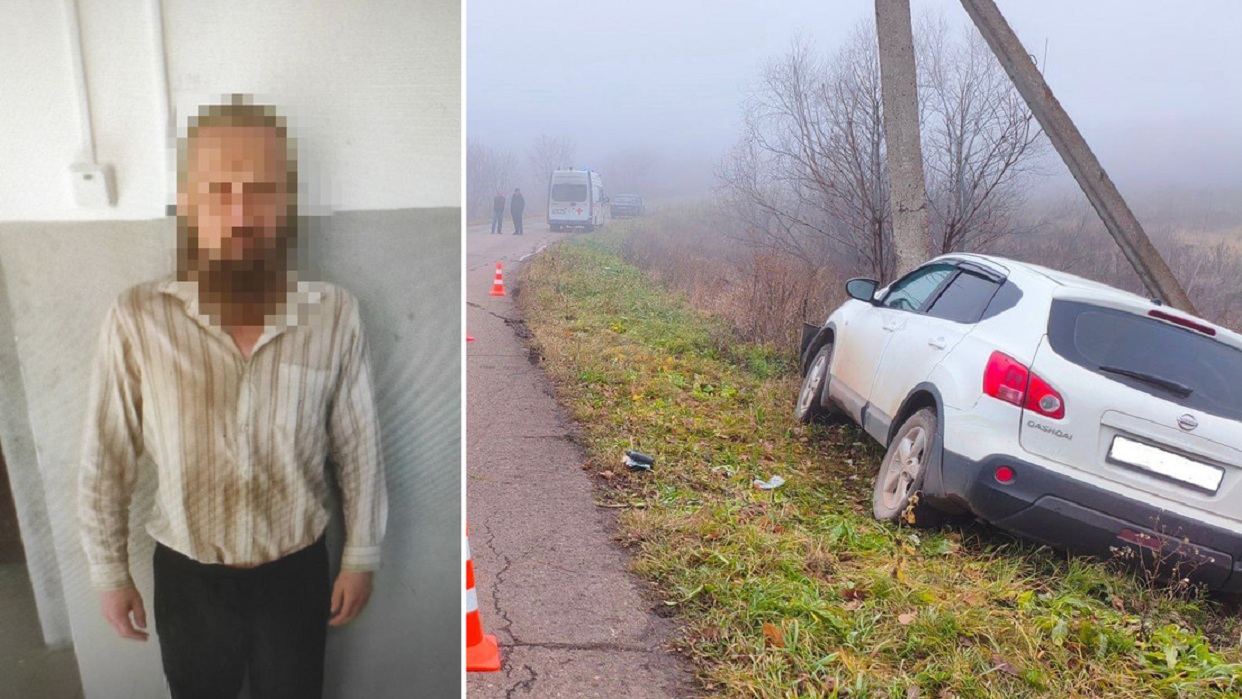 Detenido en Rusia por asesinar a maestra y simular accidente