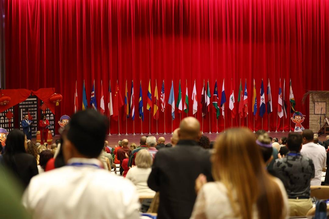 Venezuela participa en la Convención Internacional AFIDE 2025 en la Habana