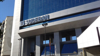 Sector bancario no prestará servicio este lunes 24 de noviembre por el día de la Virgen de Chiquinquirá