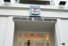 Justicia argentina allana sedes de la Asociación y varios clubes