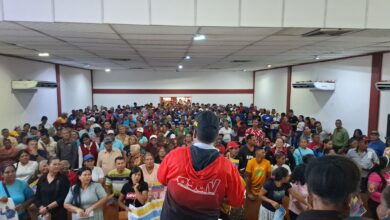En Libertador juramentaron 87 Comandos de Comunidad Bolivarianos Integrales