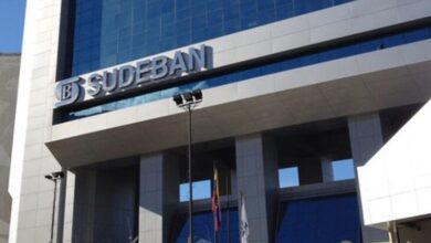 Este lunes 8 de diciembre será feriado bancario