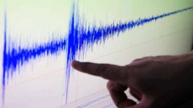 Sismo de magnitud 4,1 sacude Perú hoy, 30 de diciembre