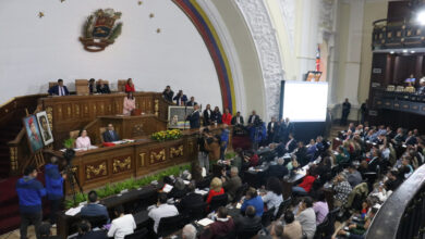 AN aprueba en primera discusión el Presupuesto 2026