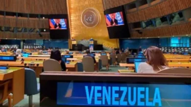 Consejo de Seguridad de la ONU discutirá el martes agresión contra Venezuela