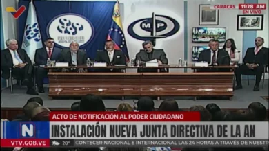 Tarek William Saab designa tres fiscales para investigar agresión de EE. UU.