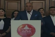 Jorge Rodríguez anuncia excarcelaciones en Venezuela en función de la unión nacional